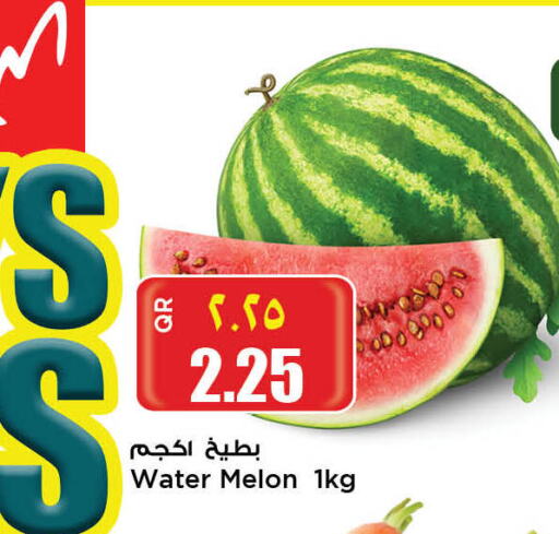  Watermelon  in ريتيل مارت in قطر - الدوحة