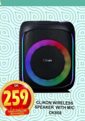 CLIKON Speaker  in دبي شوبينغ سنتر in قطر - الوكرة