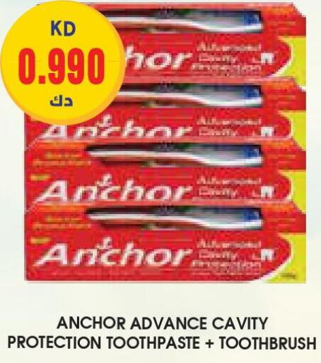 ANCHOR Toothpaste  in جراند كوستو in الكويت - محافظة الأحمدي