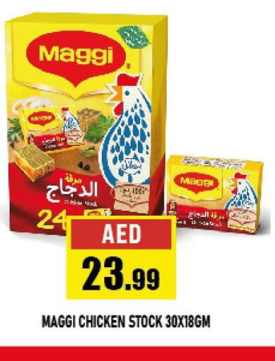 MAGGI   in Azhar Al Madina Hypermarket in UAE - Abu Dhabi