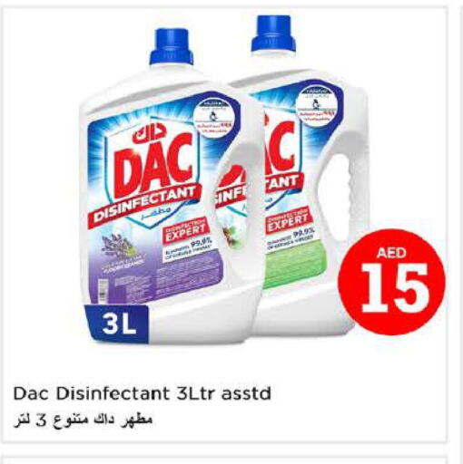 DAC Disinfectant  in نستو هايبرماركت in الإمارات العربية المتحدة , الامارات - ٱلْفُجَيْرَة‎