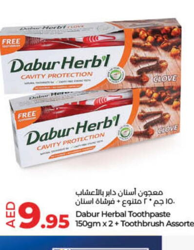 DABUR Toothpaste  in Lulu Hypermarket in UAE - Dubai