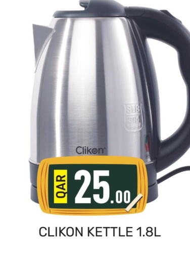 CLIKON Kettle  in Kabayan Hypermarket in Qatar - Al Daayen