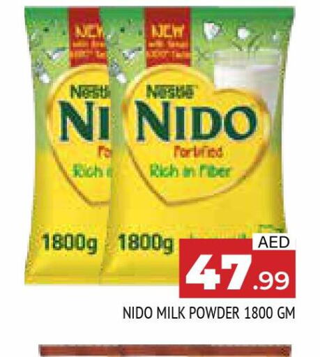 NIDO Milk Powder  in المدينة in الإمارات العربية المتحدة , الامارات - الشارقة / عجمان