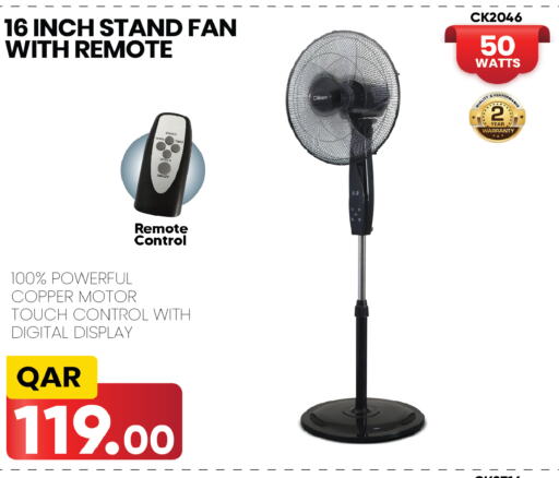  Fan  in Saudia Hypermarket in Qatar - Doha