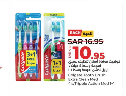 COLGATE Toothpaste  in لولو هايبرماركت in مملكة العربية السعودية, السعودية, سعودية - سيهات