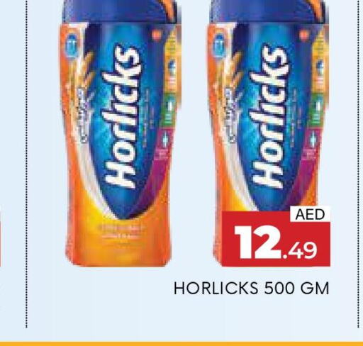 HORLICKS