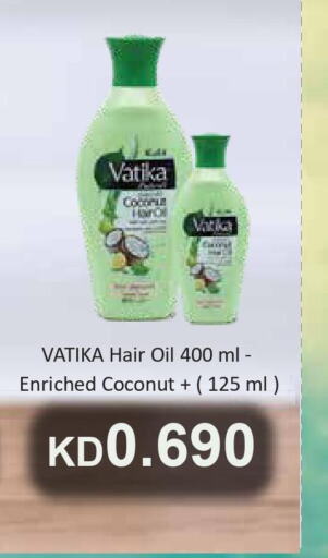 VATIKA Hair Oil  in جراند هايبر in الكويت - محافظة الأحمدي