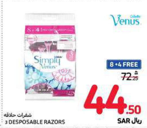 VENUS Razor  in Carrefour in KSA, Saudi Arabia, Saudi - Al Khobar