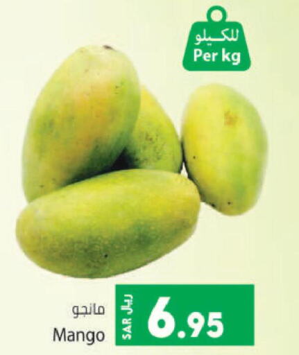 Mango Mango  in Kabayan Hypermarket in KSA, Saudi Arabia, Saudi - Jeddah