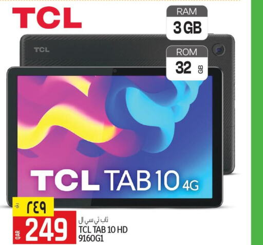 TCL   in Saudia Hypermarket in Qatar - Al Khor