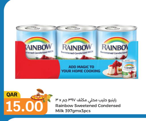 RAINBOW Condensed Milk  in City Hypermarket in Qatar - Umm Salal