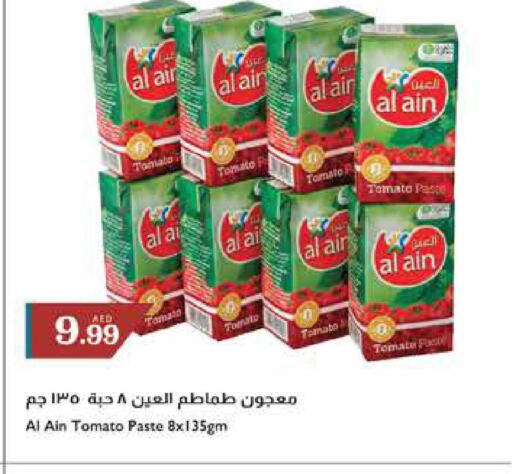 AL AIN Tomato Paste  in Trolleys Supermarket in UAE - Sharjah / Ajman