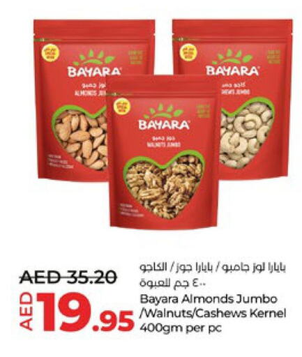 BAYARA   in لولو هايبرماركت in الإمارات العربية المتحدة , الامارات - أبو ظبي