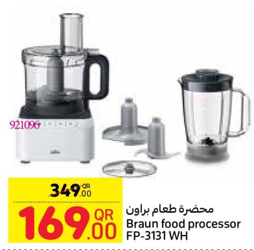 BRAUN Food Processor  in كارفور in قطر - الخور