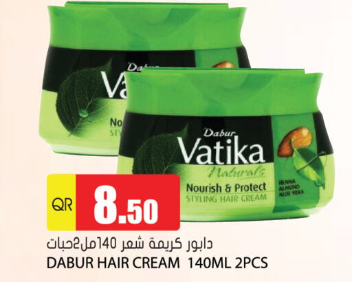 DABUR Hair Cream  in Grand Hypermarket in Qatar - Umm Salal