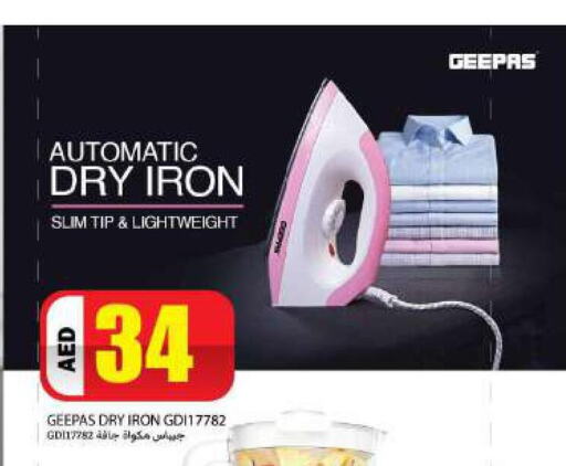 GEEPAS Ironbox  in Rawabi Market Ajman in UAE - Sharjah / Ajman