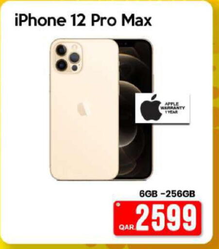 APPLE iPhone 12  in iCONNECT  in Qatar - Al Khor