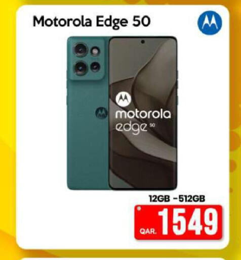 MOTOROLA   in آي كونكت in قطر - الدوحة