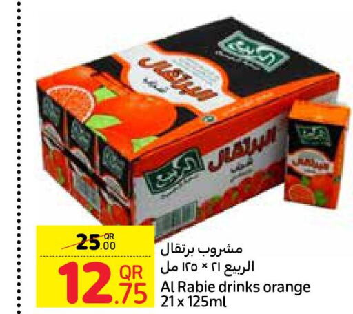 AL RABIE   in Carrefour in Qatar - Al Khor