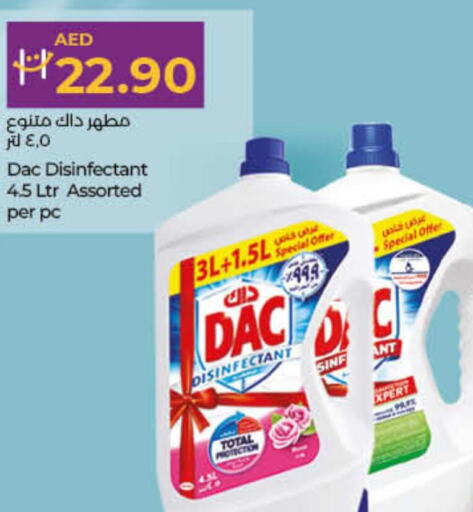 DAC Disinfectant  in Lulu Hypermarket in UAE - Fujairah