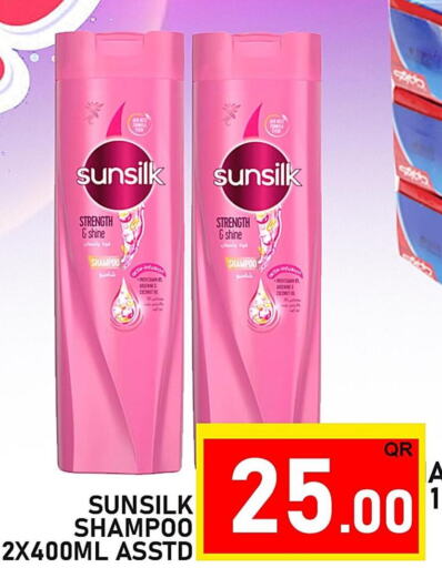 SUNSILK Shampoo / Conditioner  in Passion Hypermarket in Qatar - Al Khor