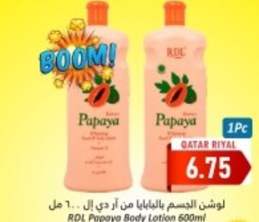 RDL Body Lotion & Cream  in Dana Hypermarket in Qatar - Al Daayen