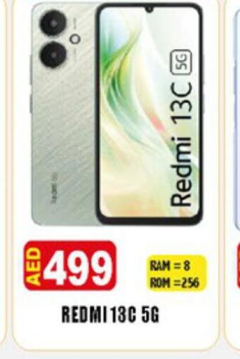 REDMI