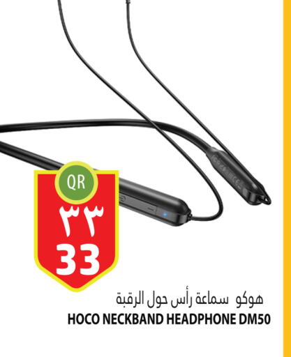  Earphone  in مرزا هايبرماركت in قطر - الوكرة