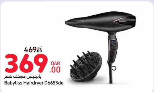  Hair Appliances  in كارفور in قطر - الوكرة