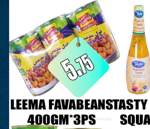  Fava Beans  in GRAND MAJESTIC HYPERMARKET in الإمارات العربية المتحدة , الامارات - أبو ظبي