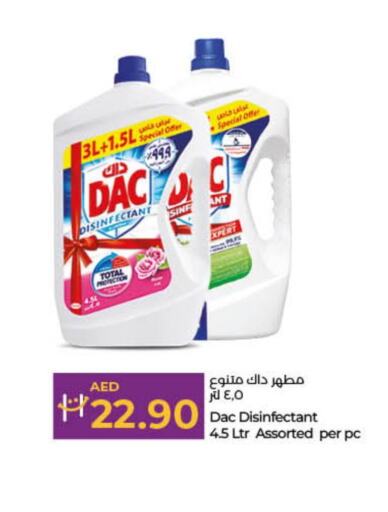 DAC Disinfectant  in Lulu Hypermarket in UAE - Fujairah