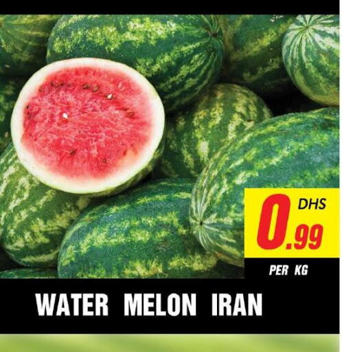 Watermelon