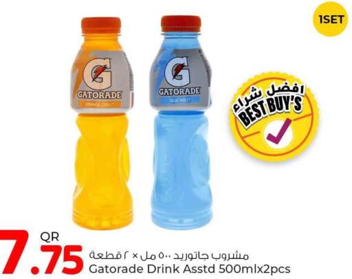 GATORADE   in Rawabi Hypermarkets in Qatar - Al Daayen