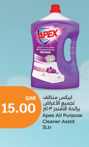 DETTOL Disinfectant  in سيتي هايبرماركت in قطر - أم صلال