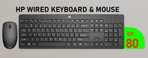 HP Keyboard / Mouse  in Tech Deals Trading in Qatar - Al Shamal