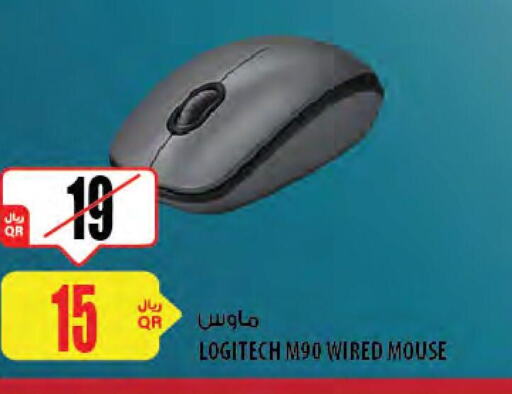 LOGITECH Keyboard / Mouse  in شركة الميرة للمواد الاستهلاكية in قطر - الخور