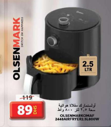 OLSENMARK Air Fryer  in جراند هايبر ماركت in الإمارات العربية المتحدة , الامارات - الشارقة / عجمان