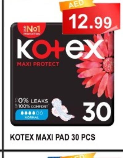 KOTEX   in ماجيستك سوبرماركت in الإمارات العربية المتحدة , الامارات - أبو ظبي