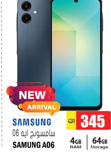 SAMSUNG   in Grand Hypermarket in Qatar - Al Rayyan