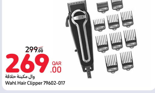 WAHL Remover / Trimmer / Shaver  in Carrefour in Qatar - Umm Salal