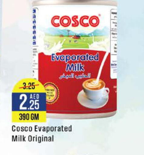  Evaporated Milk  in COSCO SUPERMARKET  in UAE - Abu Dhabi