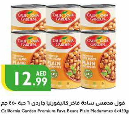 CALIFORNIA GARDEN Fava Beans  in Istanbul Supermarket in UAE - Abu Dhabi