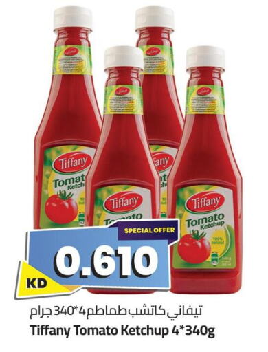 TIFFANY Tomato Ketchup  in 4 SaveMart in Kuwait - Kuwait City