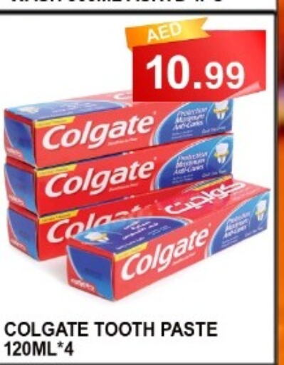 COLGATE Toothpaste  in ماجيستك سوبرماركت in الإمارات العربية المتحدة , الامارات - أبو ظبي