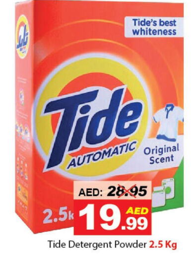 TIDE Detergent  in DESERT FRESH MARKET  in UAE - Abu Dhabi