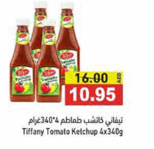 TIFFANY Tomato Ketchup  in Aswaq Ramez in UAE - Abu Dhabi