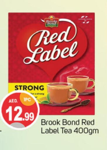 RED LABEL Tea Powder  in سوق طلال in الإمارات العربية المتحدة , الامارات - دبي