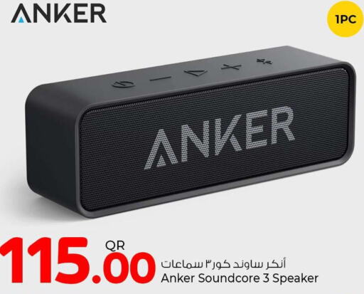 Anker Speaker  in Rawabi Hypermarkets in Qatar - Al Khor