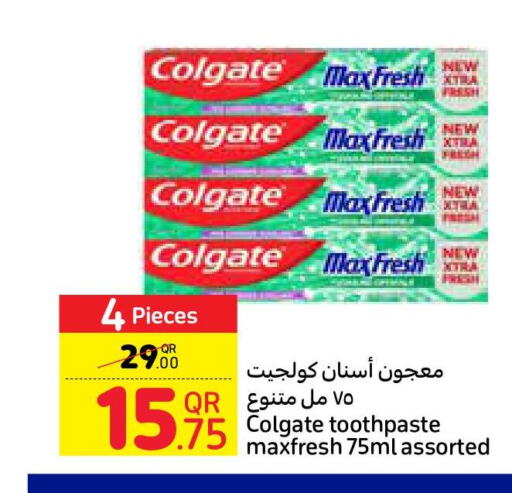 COLGATE Toothpaste  in Carrefour in Qatar - Al Shamal